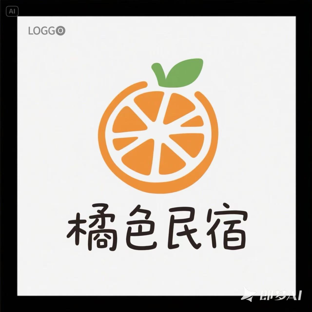 橘子汇 贾易鑫